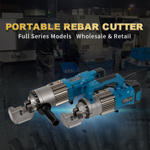 portable rebar cutter wholesale.jpg